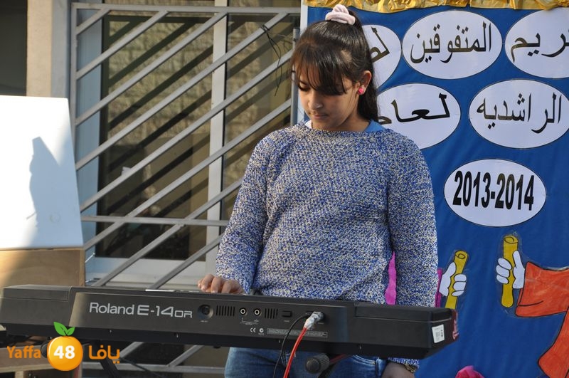 rashidiya 1224 (108).JPG